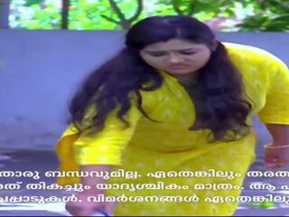 Serial actrice indisch malayali